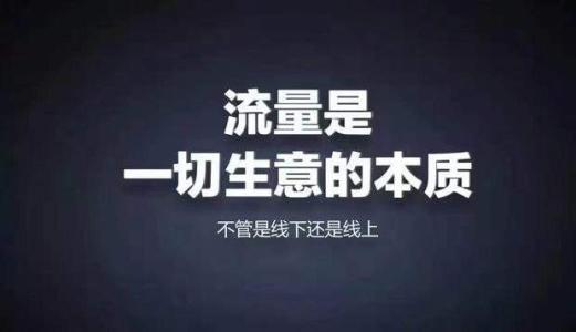 朝阳市网络营销必备200款工具 升级网络营销大神之路