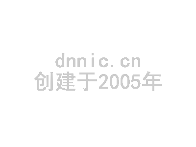 朝阳市微信营销如何设置绑定开发者 岛内营销dnnic.cn